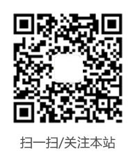 悅?cè)A高空微信 悅?cè)A高空微信